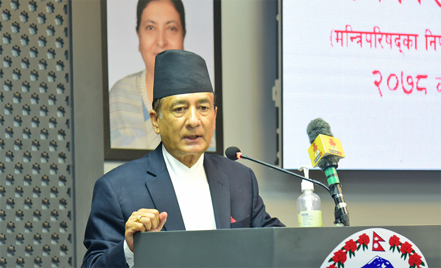 कोभिड प्रतिकार्यका लागि विश्व बैंकको २ अर्ब १४ करोड ऋण स्वीकार गर्ने सरकारको निर्णय