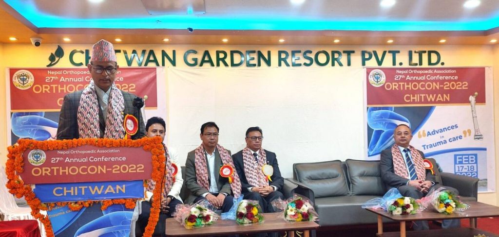 नेपाल अर्थोपेडिक एशोसिएशनको २७ औँ वार्षिक सम्मेलन चितवनमा सुरु