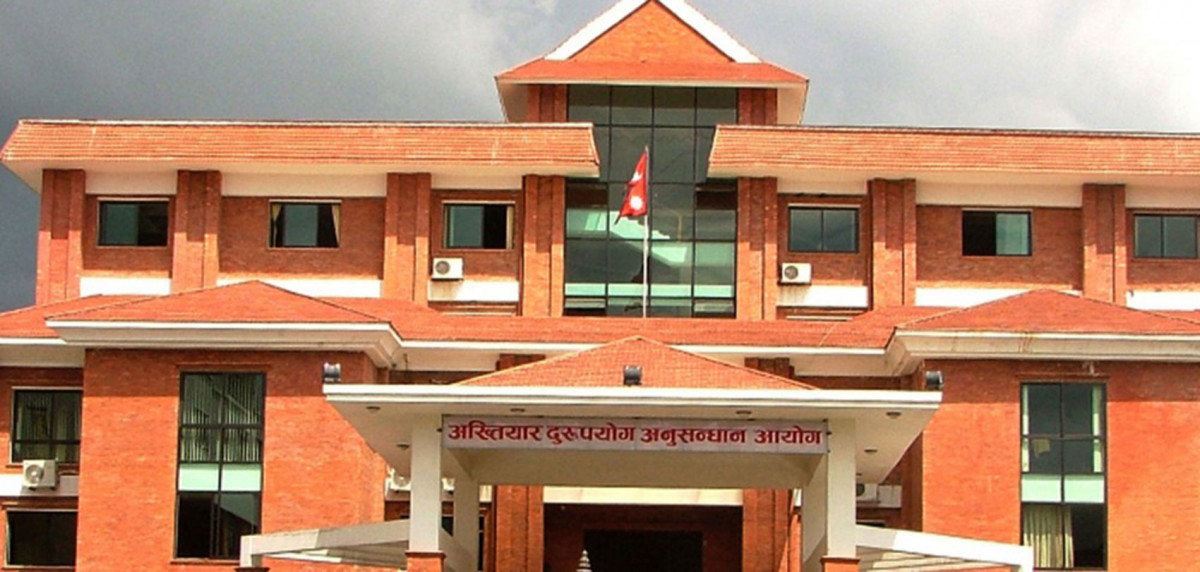 औषधि खरिदमा ८ लाख अनियमितता गरेको आरोपमा वडा अध्यक्षसहित ४ जना विरुद्ध विशेष अदालतमा मुद्दा दायर