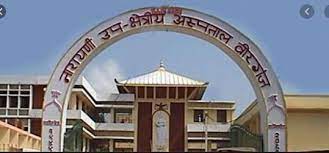 नारायणी अस्पतालमा सिटी स्क्यान सेवा सुरु