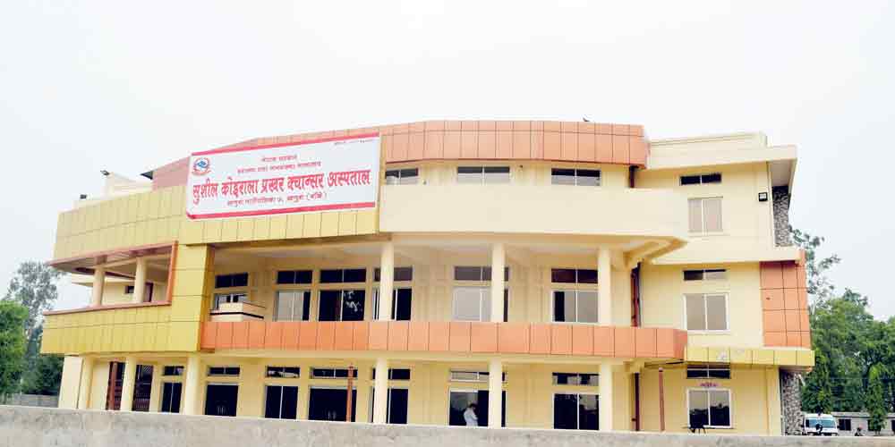 बाँकेको सुशील कोइराला प्रखर क्यान्सर अस्पतालमा बिरामीको चाप