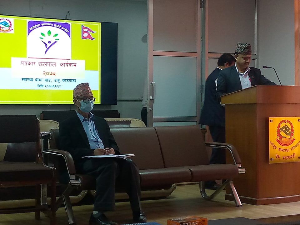 नेपालमा ८० प्रतिशत मानिस अझै स्वास्थ्य बीमा कार्यक्रमको पहुँच बाहिर