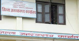 झापा बन्यो कोरोनामुक्त जिल्ला
