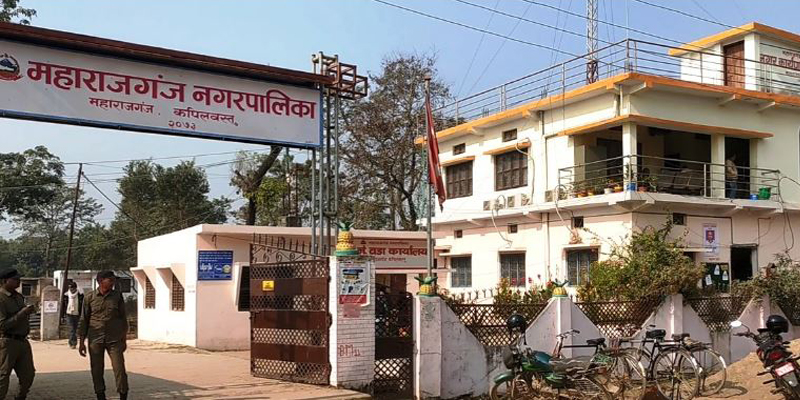 कपिलवस्तुको महाराजगञ्जमा १५ शय्याको सुविधासम्पन्न अस्पताल निर्माण गरिने