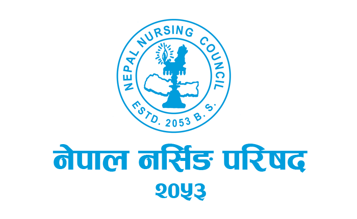नर्सिङ लाइसेन्स परीक्षाको अनलाइन आवेदन शुक्रबारदेखि खुल्ने