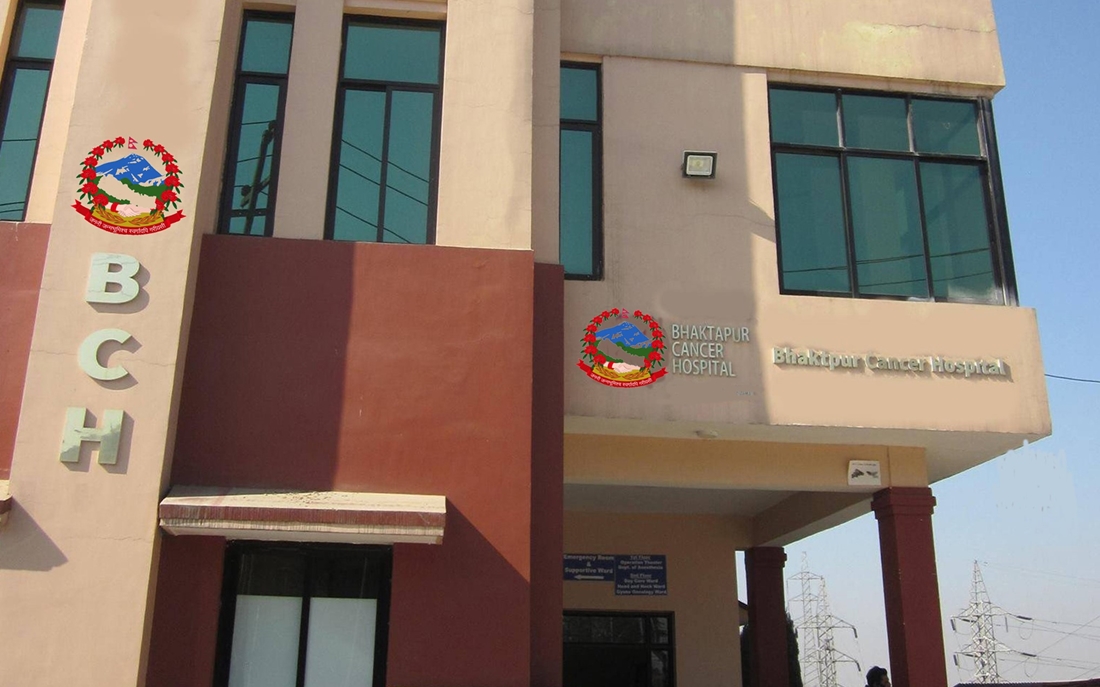 भक्तपुर अस्पतालले माग्यो मेडिकल केहि संख्यामा अफिसर