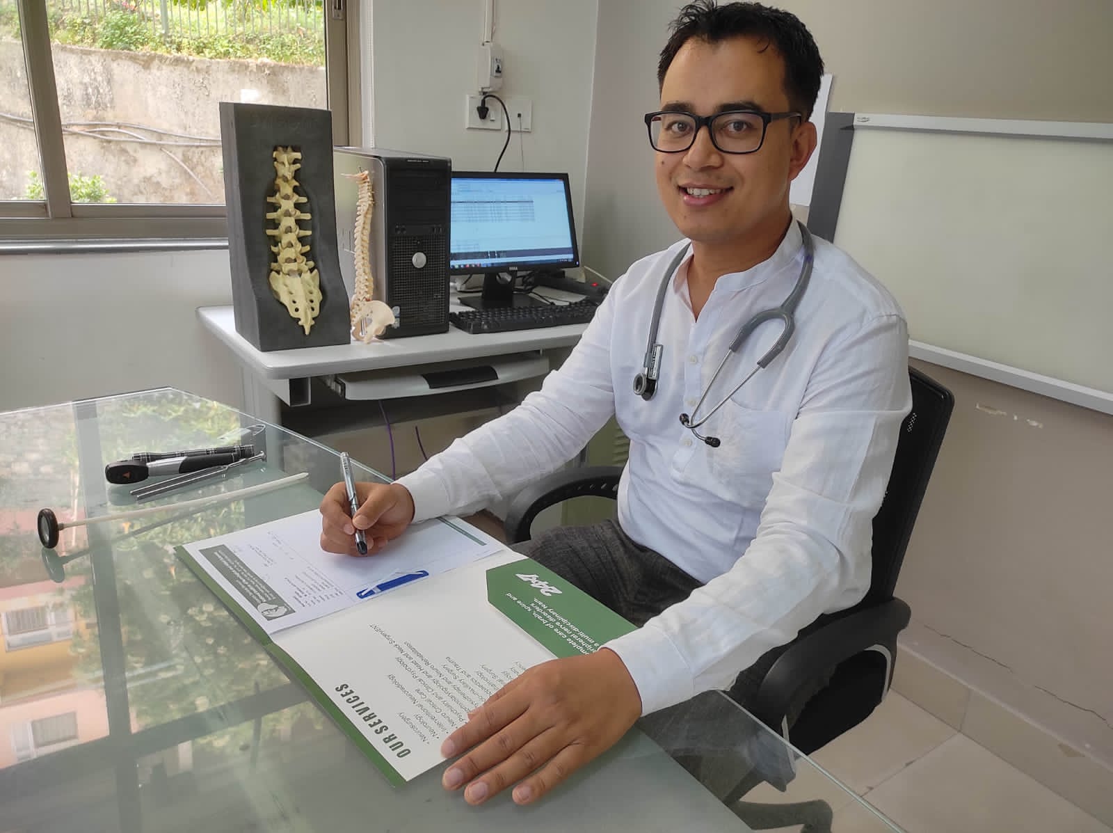 ऐया ! ढाड दुख्यो, लक्षण, निदान र उपचार