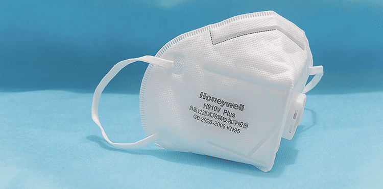 दश महिनामा १ अर्ब २१ करोड रुपैयाँको फेसमास्क आयात