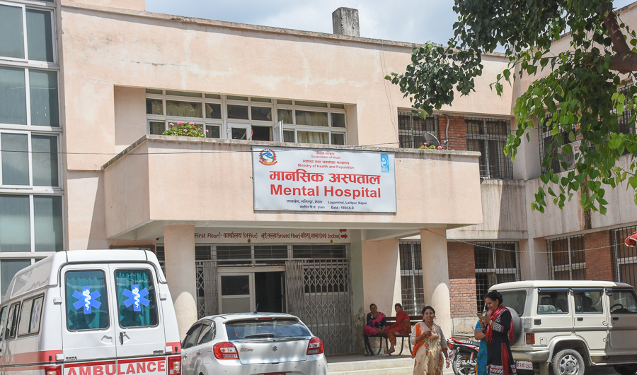 पाटन मानसिक अस्पताल स्तरोन्नति गरिने