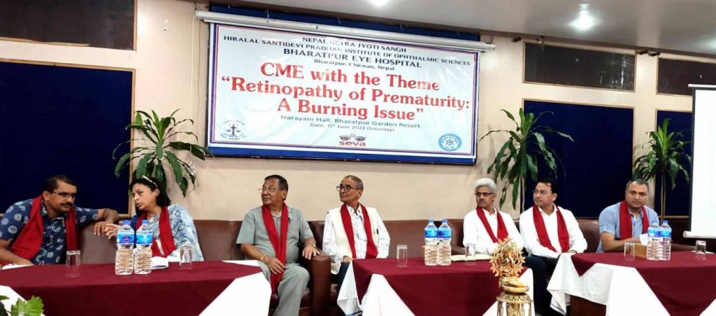 समय नपुगी जन्मिएका २० प्रतिशत शिशु अन्धोपनाको जोखिममा