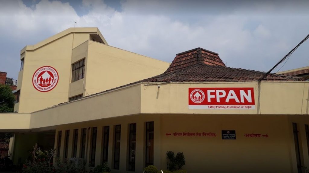 नेपालमा पहिलोपटक ‘हर्मोनन क्लिनिक’ सञ्चालनमा ल्याइँदै