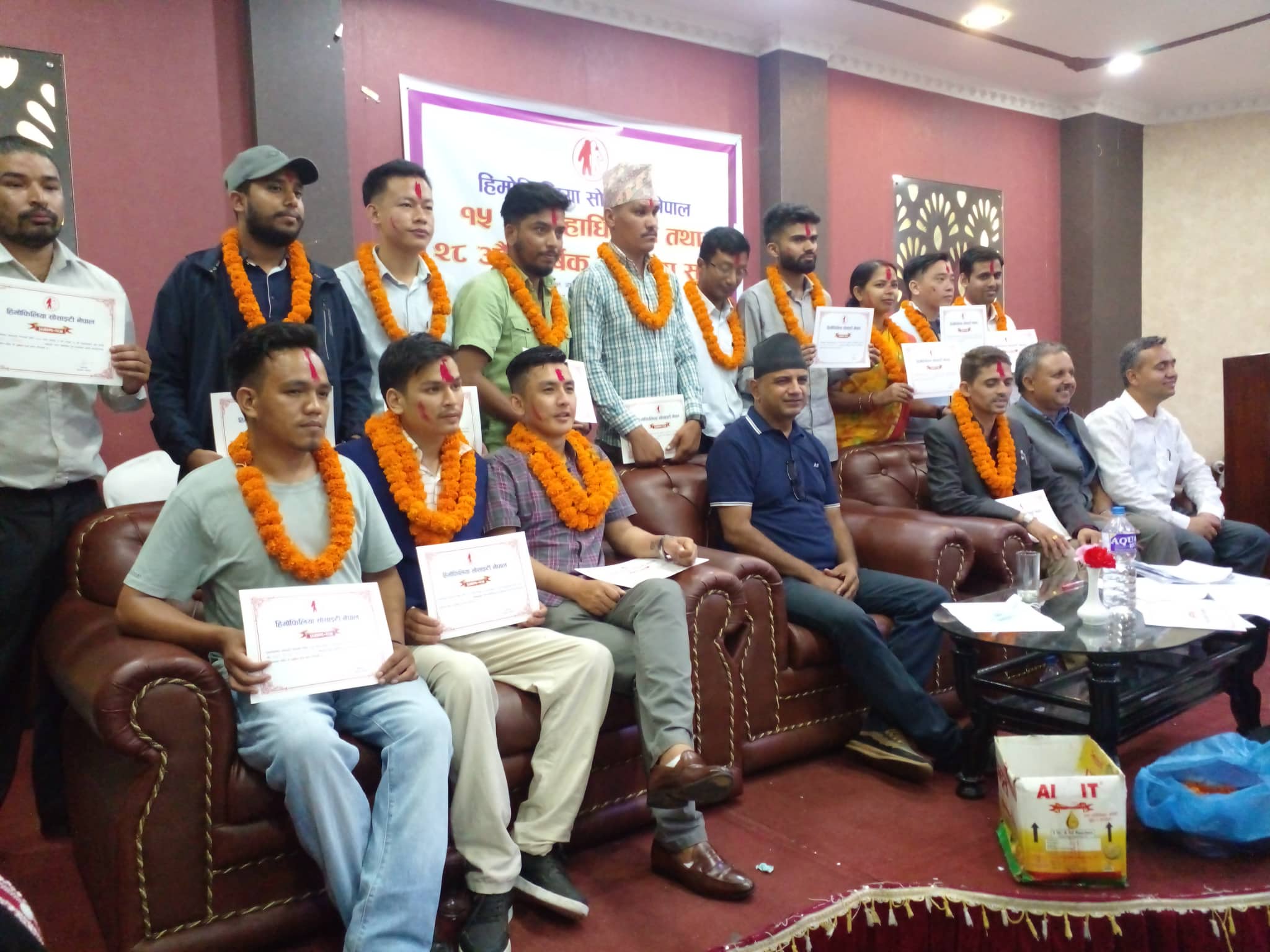 हिमोफिलिया सोसाइटी अफ नेपालको अध्यक्षमा मुकुन्दमणि घिमिरेसहित १५ जना केन्द्रिय कार्यसमिति निर्वाचित