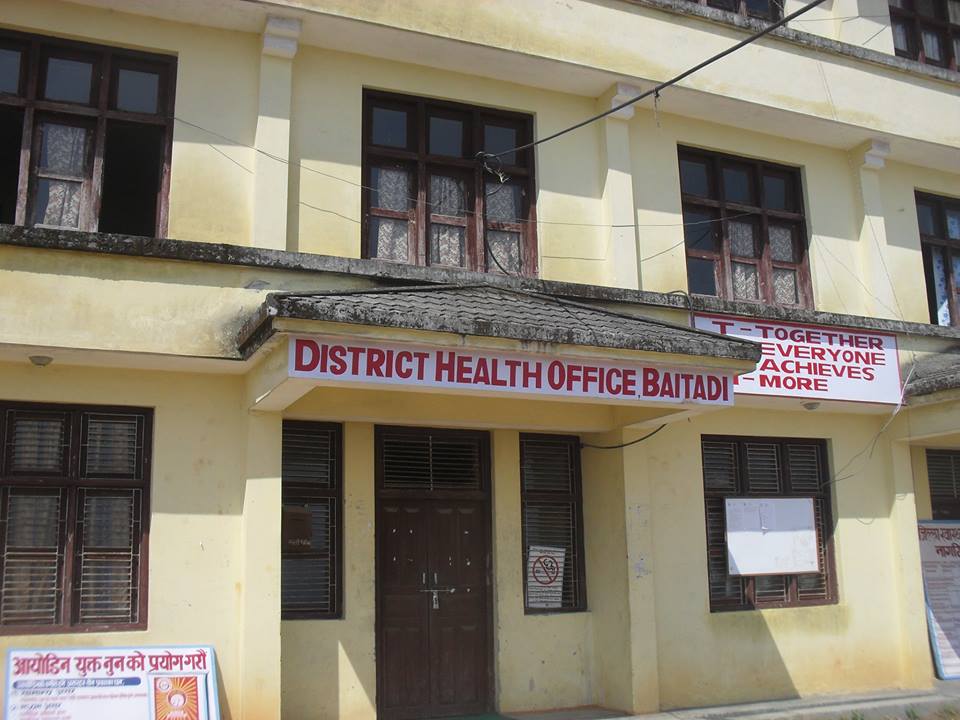 बैतडी जिल्ला अस्पतालमा पहिलोपटक दुई विशेषज्ञसहित नौ चिकित्सक