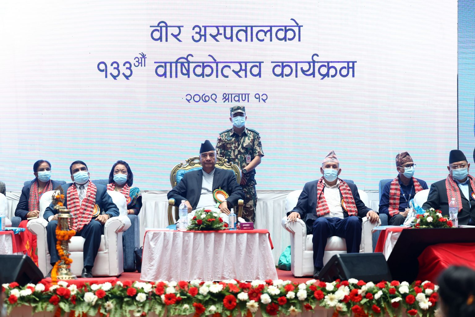 'स्वास्थ्योपचारमा वीर अस्पतालले पुर्‍याएको योगदान अतुलनीय'-प्रधानमन्त्री देउवा