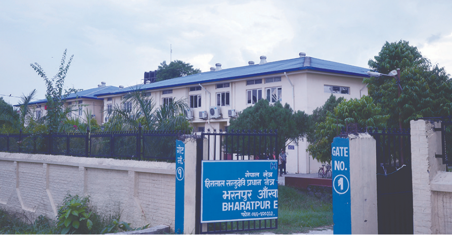 'समयमै जलविन्दु पत्ता लागे आँखाको ज्योति बचाउन सकिन्छ'