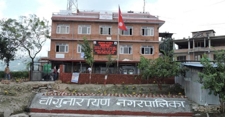 चाँगुनारायण नगरपालिकाले निः शुल्क रगत उपलब्ध गराउने