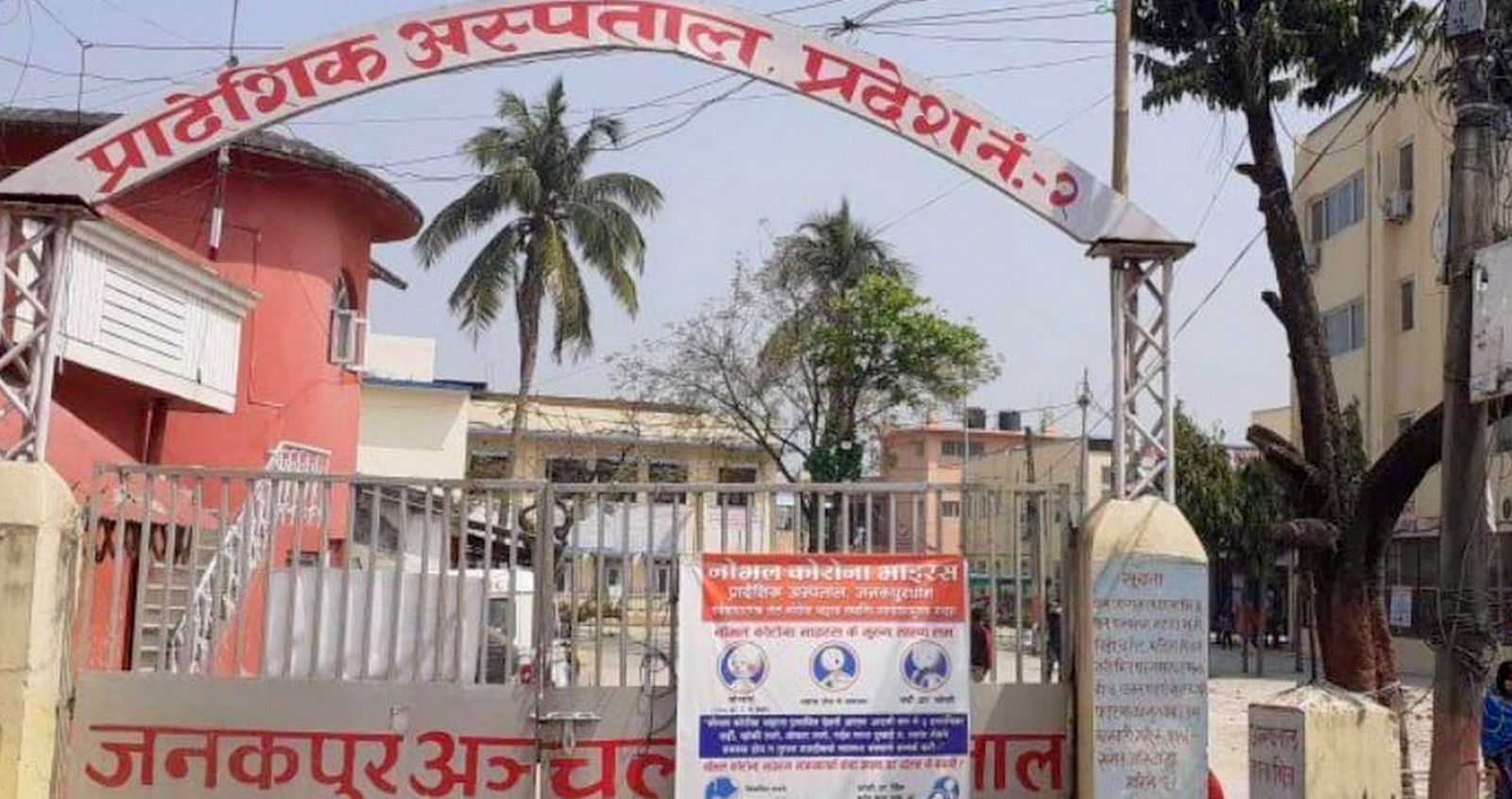 गर्मीले जनजीवन अस्तव्यस्त,  बिरामीको चाप ह्वात्तै बढ्यो