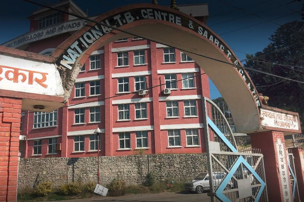 क्षयरोग अन्त्यका लागि पञ्चवर्षीय राष्ट्रिय रणनीतिक योजना : ६० प्रतिशत मृत्युदर घटाइने