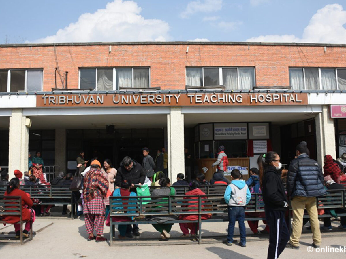 दैनिक दुई हजार सात सयलाई बहिरंग सेवा दिँदै त्रिवि शिक्षण अस्पताल