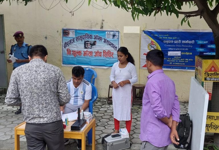 ग्रिन सिटीको घुम्ती शिविरमा २ सय ९० जनाको स्वास्थ्य परिक्षण