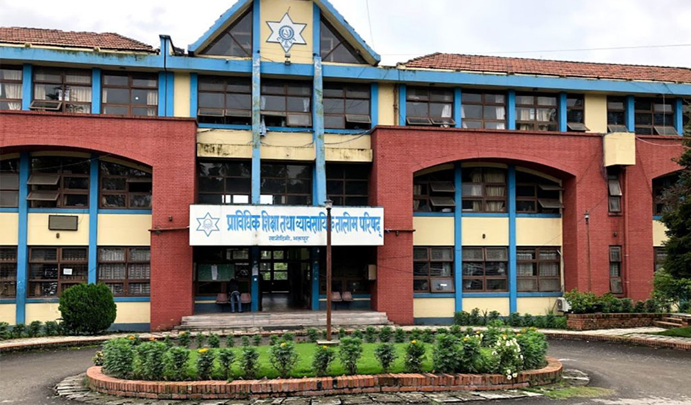 पिसिएल नर्सिङमा भर्ना खुल्ला, ९१ जनाले नि:शुल्क नर्सिङ पढ्न पाउने