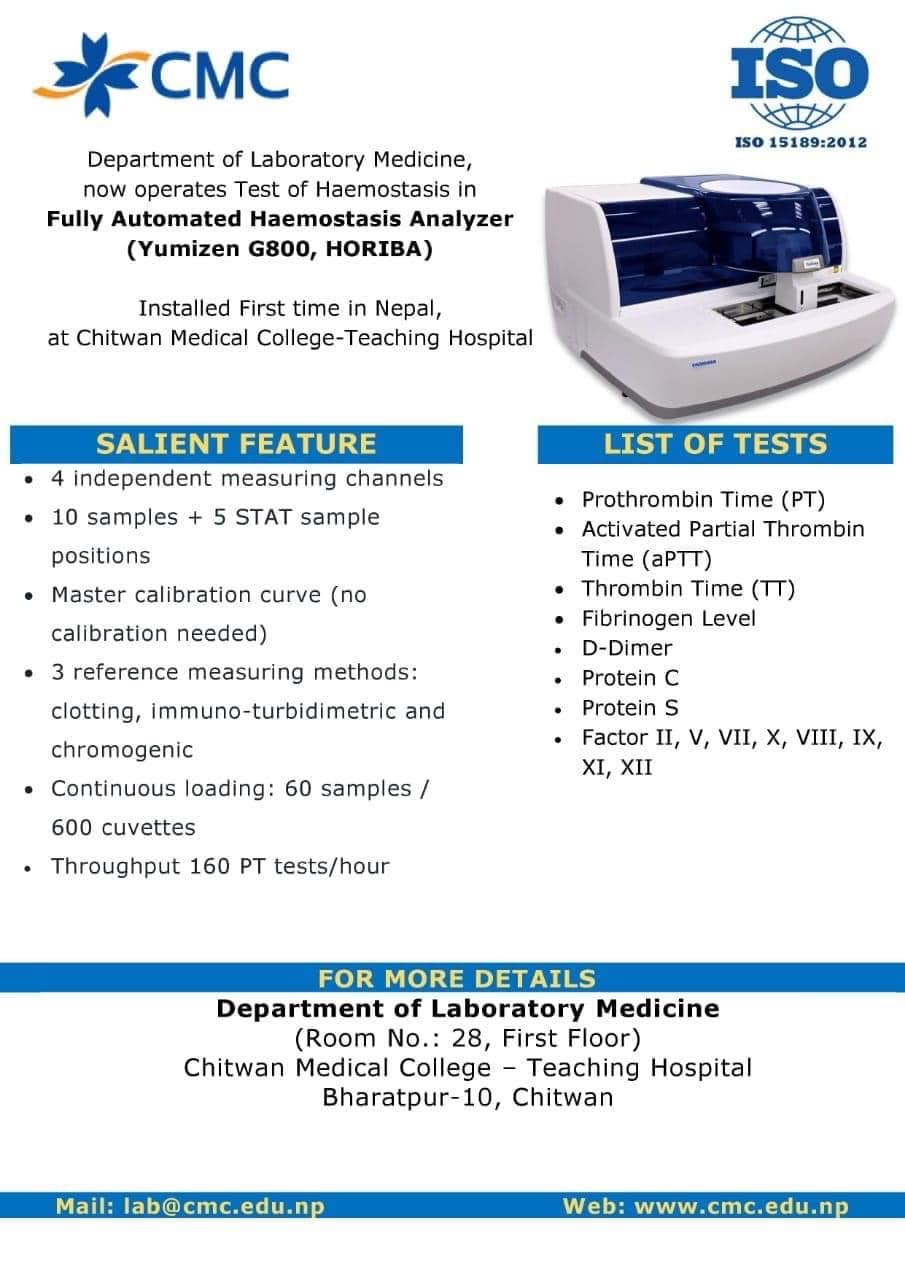 चितवन मेडिकल कलेजको प्रयोगशालामा जापानिज होरिवा कम्पनिको अत्याधुनिक हेमास्टेसिस एनलाईजर जडान