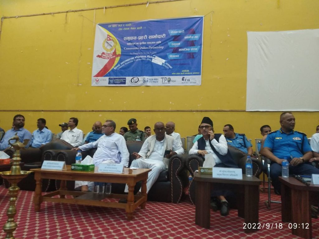 ‘तनाव कम गर्न योग र ध्यान गर्न आवश्यक’