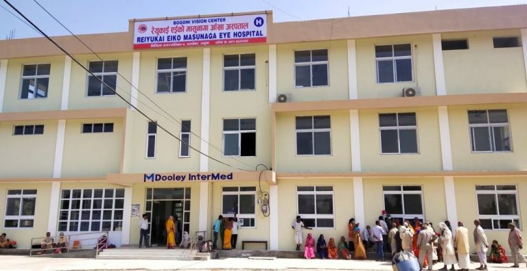 धनुषाको ढल्केवरमा सुविधा सम्पन्न आँखा अस्पताल सञ्चालनमा 