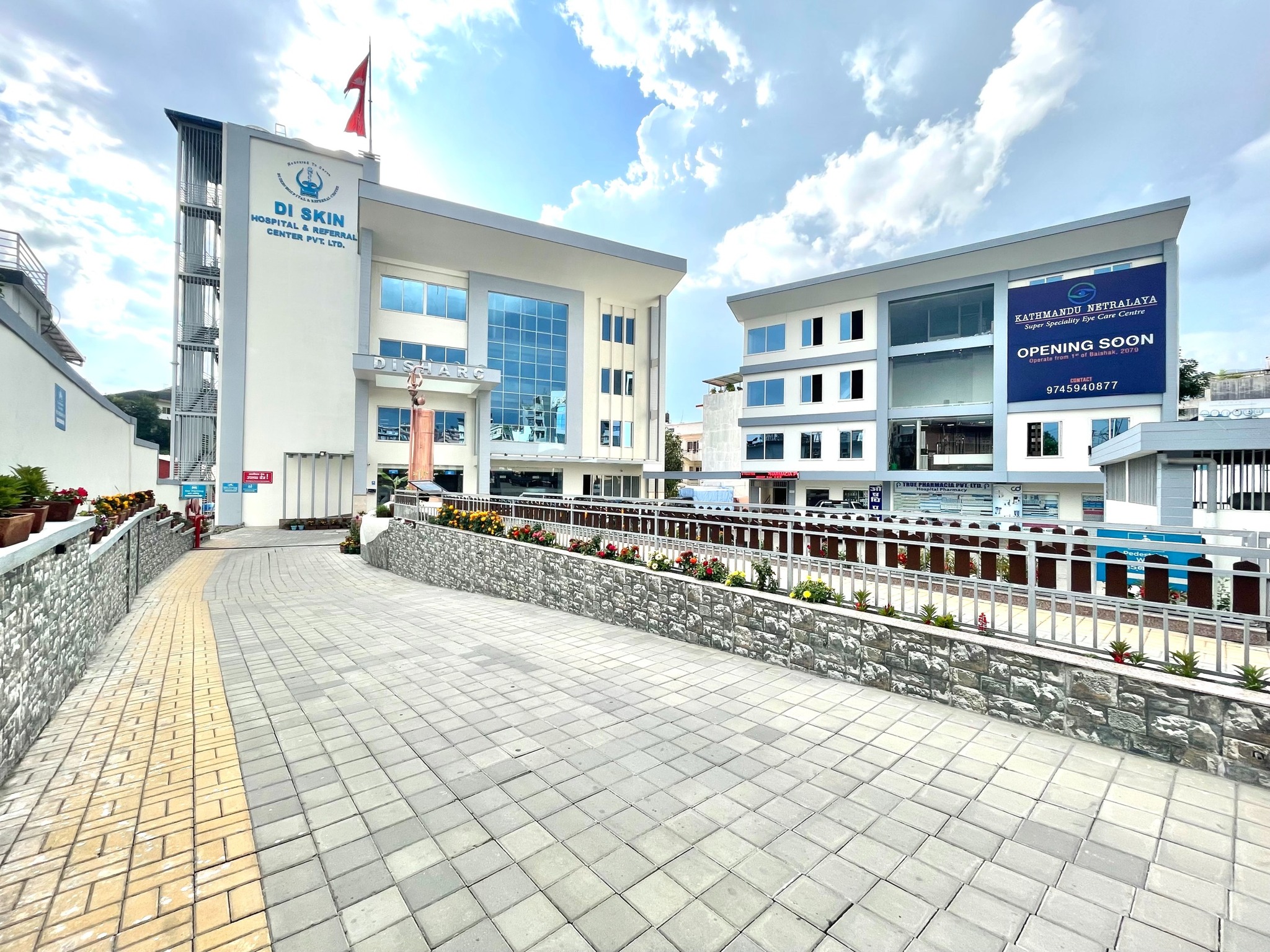 डिआई स्किन हस्पिटलमा कपाल प्रत्यारोपण शुरु