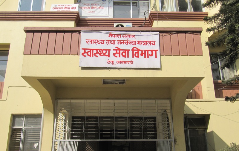 फाइजर खोप अभियानको प्रतिवेदन पठाउन पत्राचार