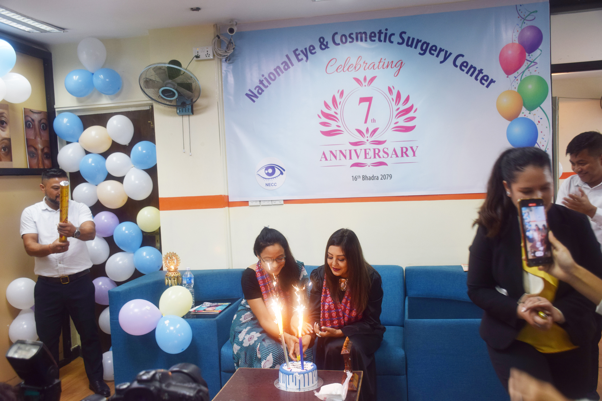 १२ हजारको आँखा उपचार, ६५० जनाको सफल कस्मेटिक सर्जरी