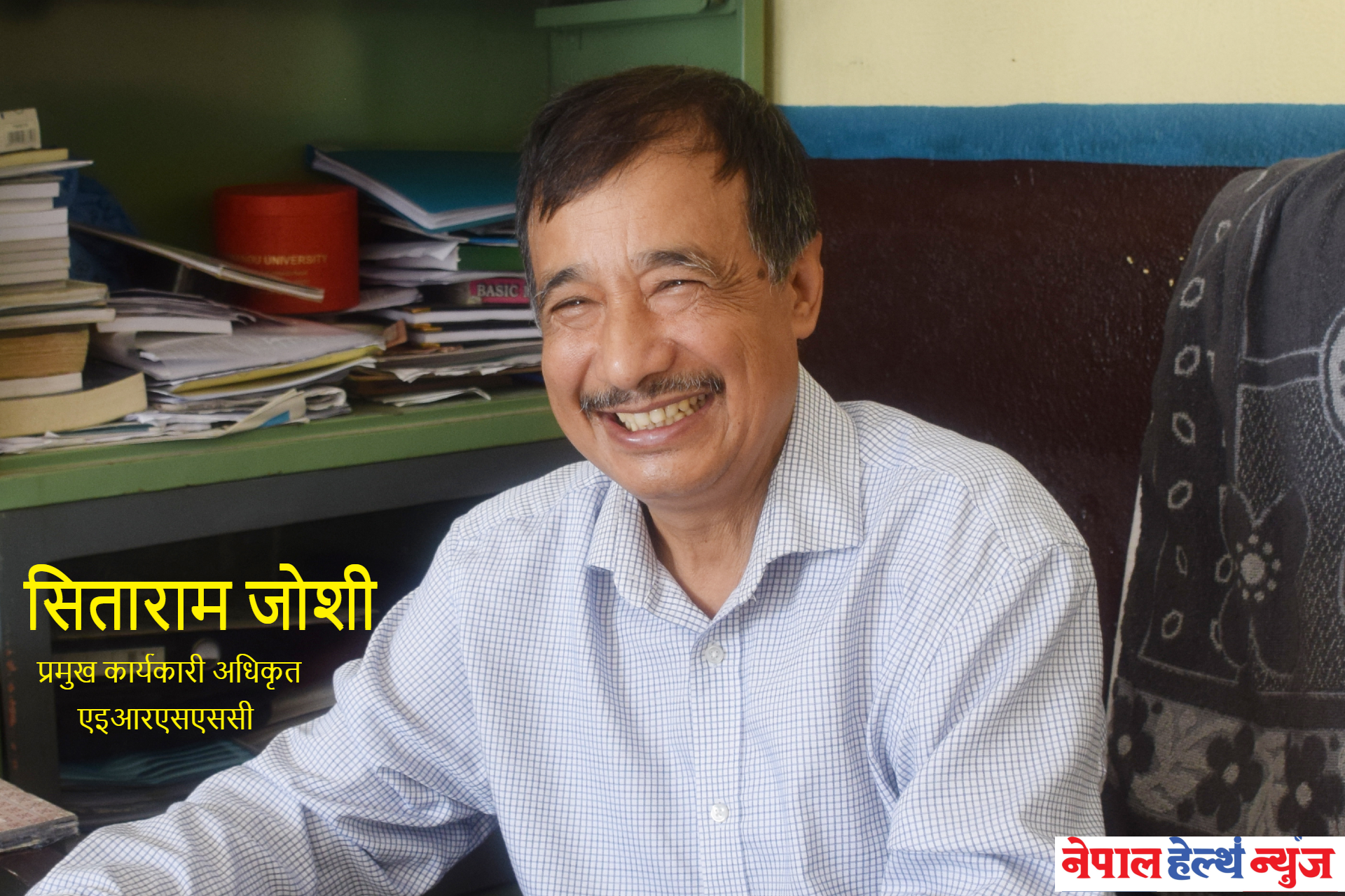 तेस्रो पक्ष मान्यताले ‘हरेक परीक्षण हरेक ठाउँमा स्वीकार्य’