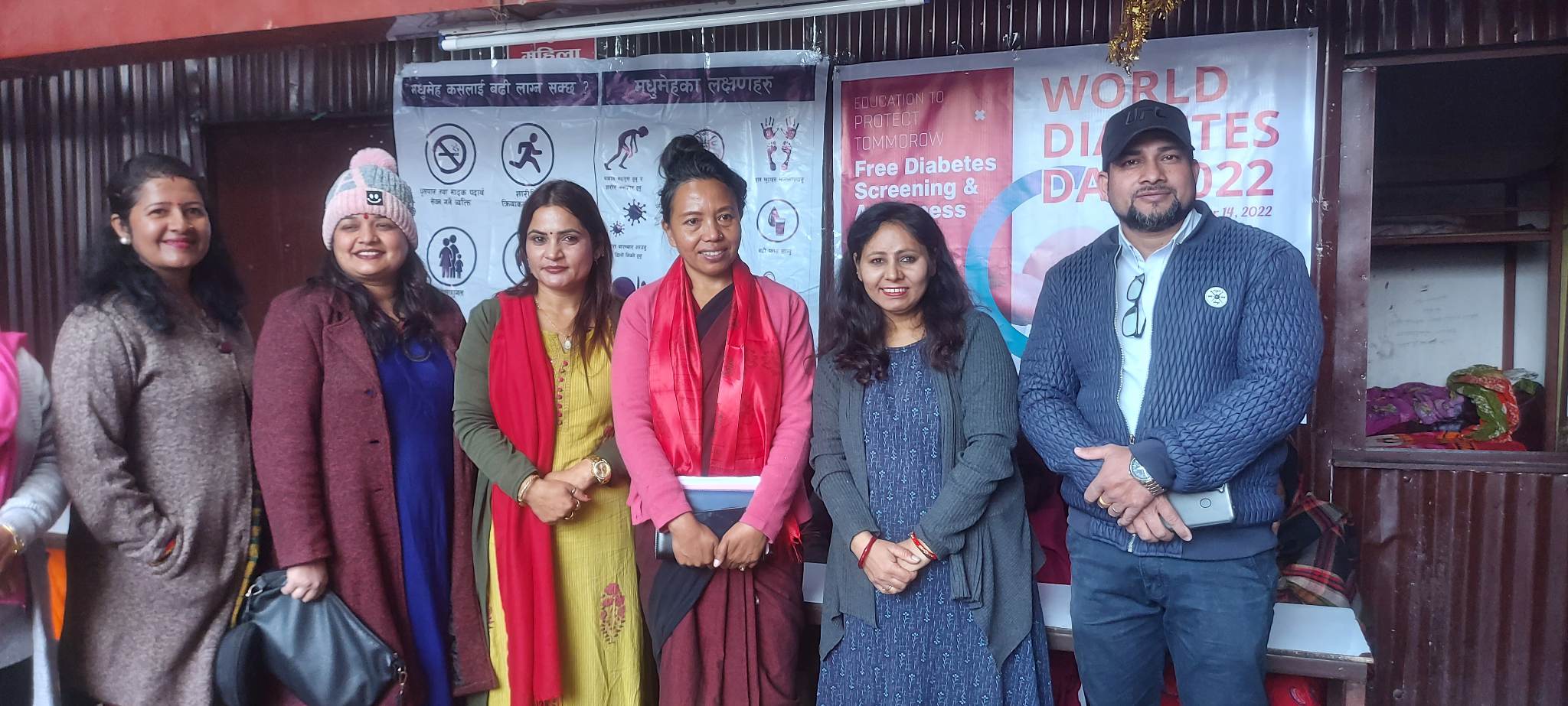 बृद्धबृद्धाहरुलाई निःशुल्क मधुमेह परीक्षण, परामर्श र भोजन वितरण