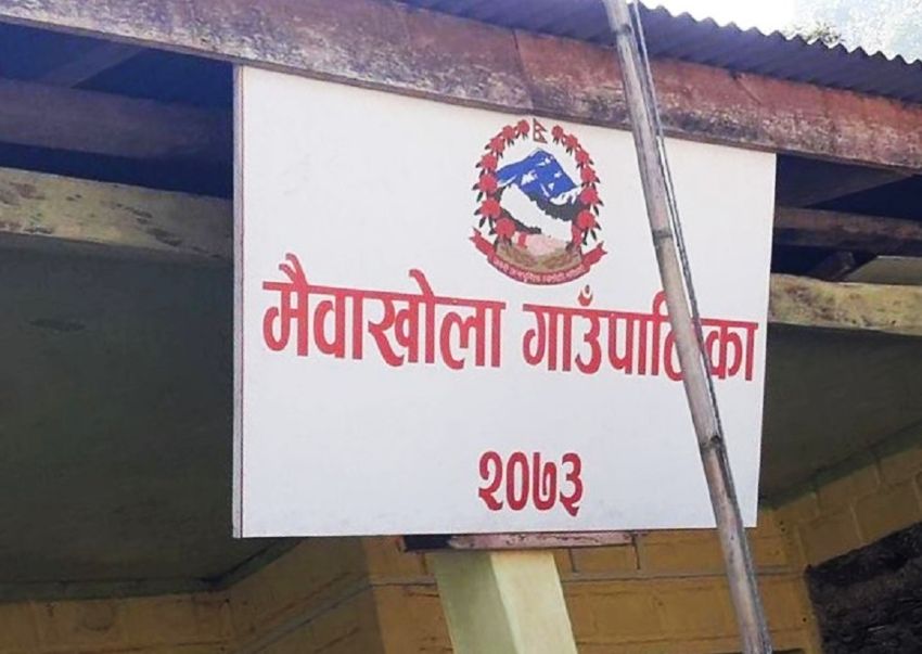 ज्येष्ठ नागरिक र अपाङ्गता भएका व्यक्तिहरूको घरमै स्वास्थ्य सेवा अभियान