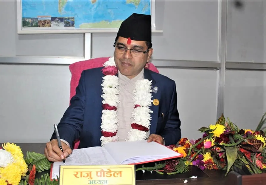 भरतपुर अस्पतालको अध्यक्षमा राजु पौडेल नियुक्त