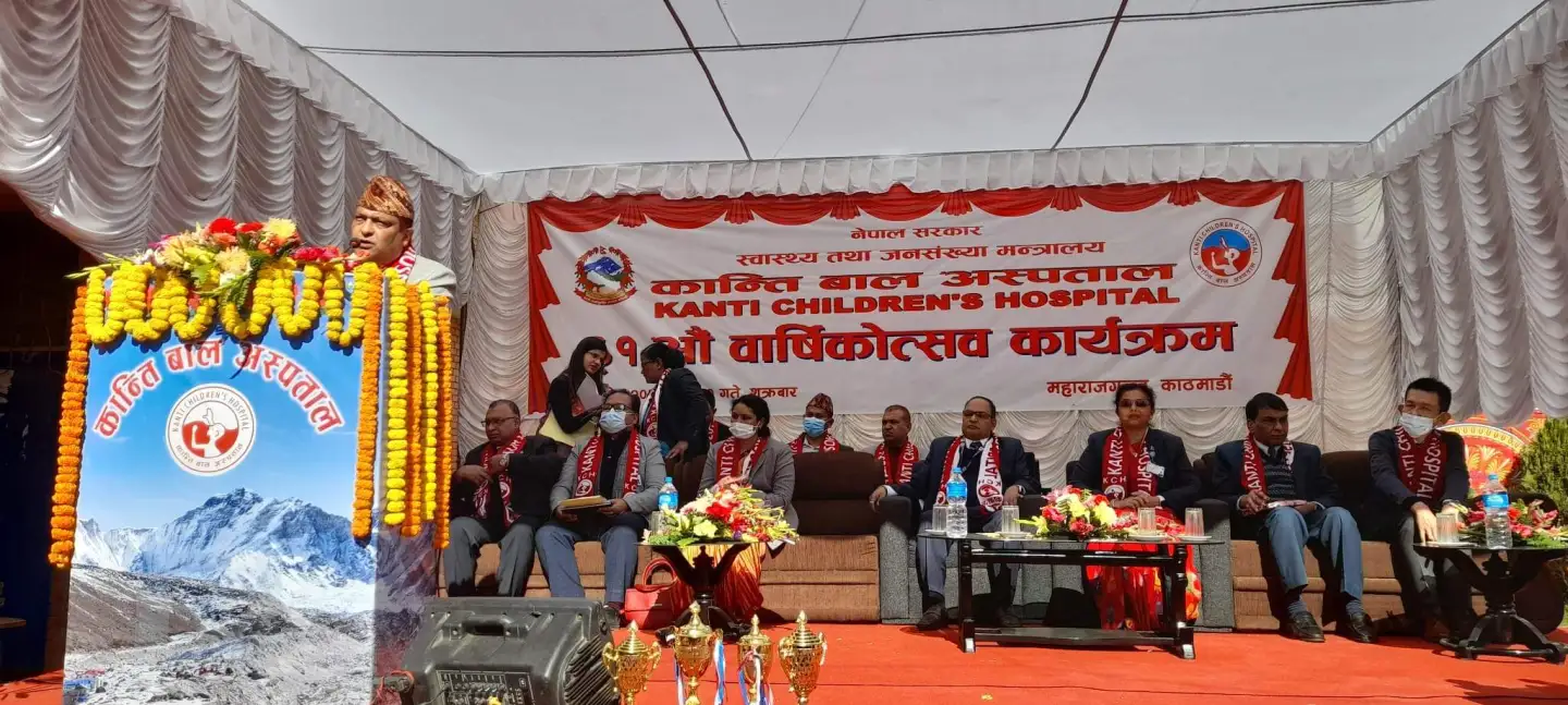 कान्तिबाल अस्पताललाई एक हजार शय्याको विशिष्टीकृत अस्पताल बनाउने मन्त्रालयको तयारी