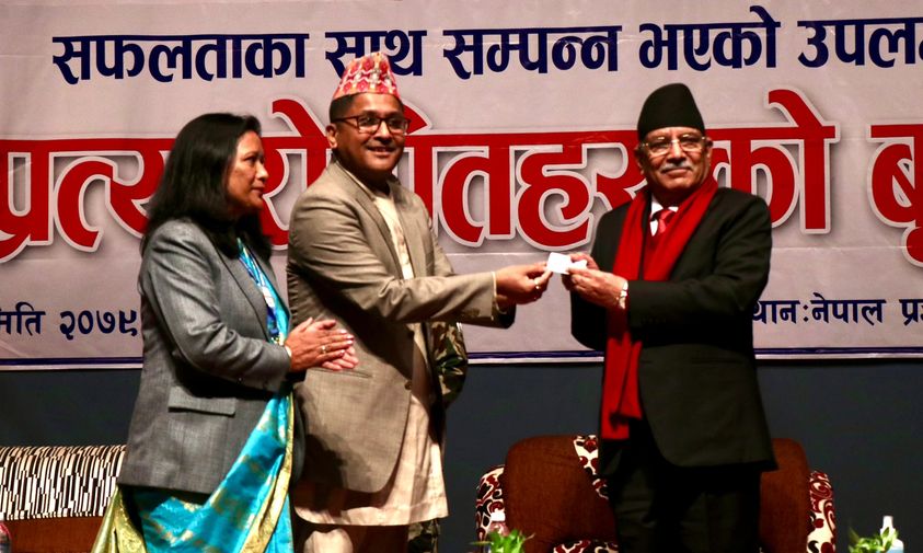 मरणोपरान्त सम्पूर्ण अंगदान गर्ने प्रधानमन्त्री दाहालको घोषणा