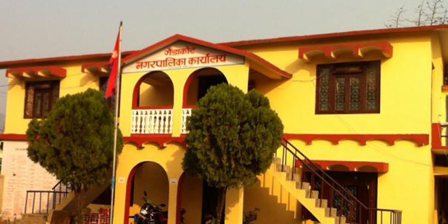 स्वास्थ्य स्वयंसेविकालाई एक लाख एकमुष्ट