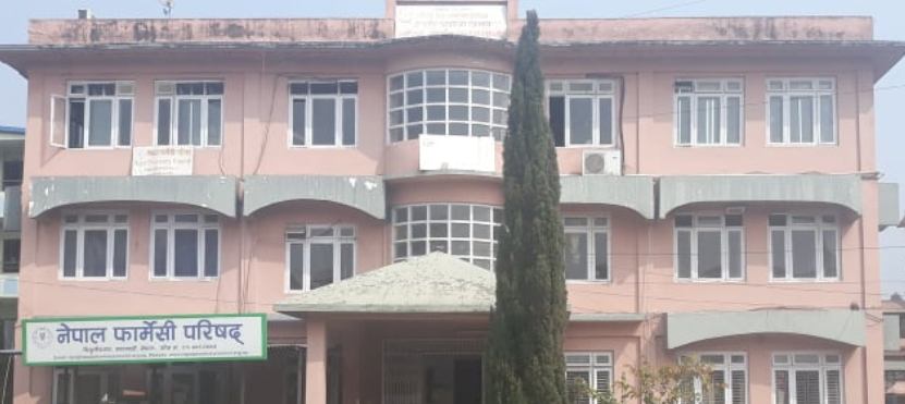 फार्मेसी परिषद्को नाम दर्ता परीक्षा आवेदन मंगलबारदेखि खुल्ने