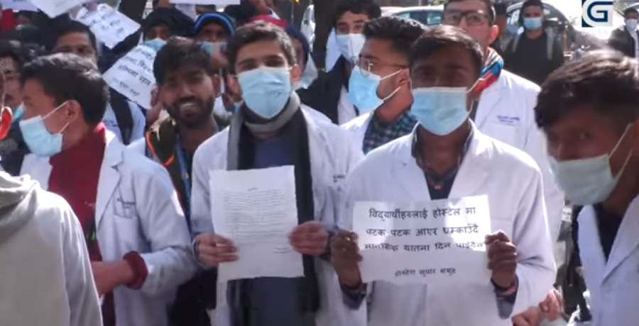 त्रिवि चिकित्साशास्त्र अध्ययन संस्थानका विद्यार्थी र प्रहरीबीच झडप