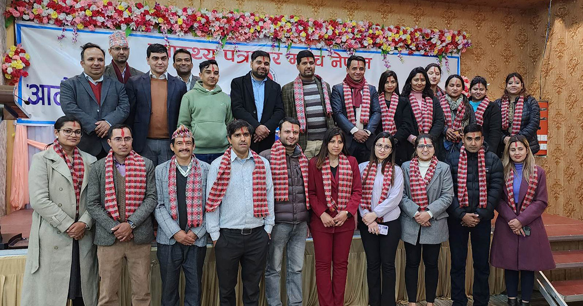 स्वास्थ्य पत्रकार मञ्चको अध्यक्षमा सरोज ढुंगेल निर्वाचित