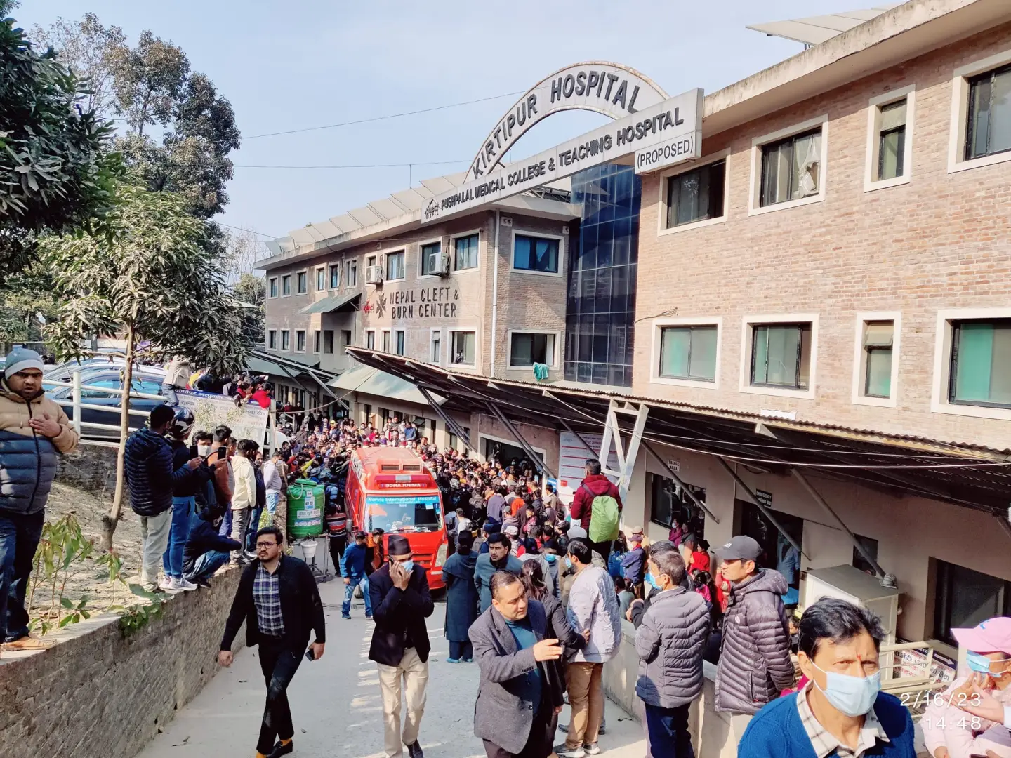 सांसद भण्डारीलाई थप उपचारका लागि श्री एयरलाइन्सको एयर एम्बुलेन्समार्फत मुम्बई लगियो