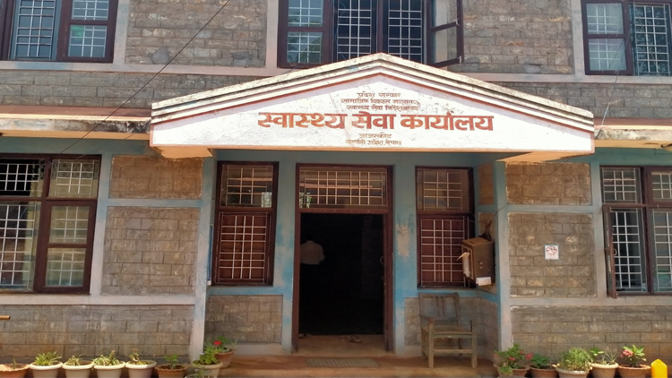 अतिरिक्त समयमा काम गरे बापतको सेवा शुल्क नपाएको स्वास्थ्यकर्मीहरूको गुनासो