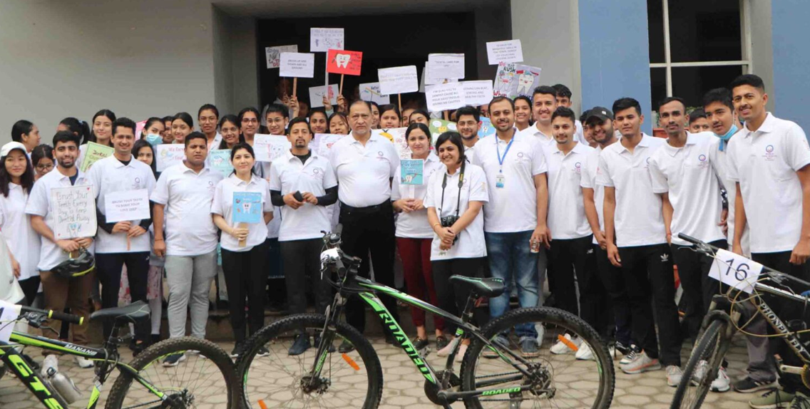 विश्व मुख स्वास्थ्य दिवसमा साइकल र्‍याली