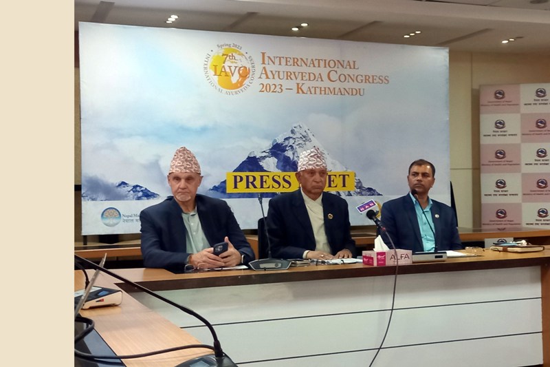 सातौँ अन्तर्राष्ट्रिय आयुर्वेद महासभा काठमाडौँमा सुरु