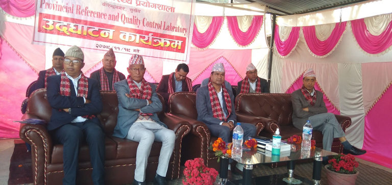 कर्णाली प्रदेश सञ्चालनमा ल्यायो आफ्नै जनस्वास्थ्य प्रयोगशाला