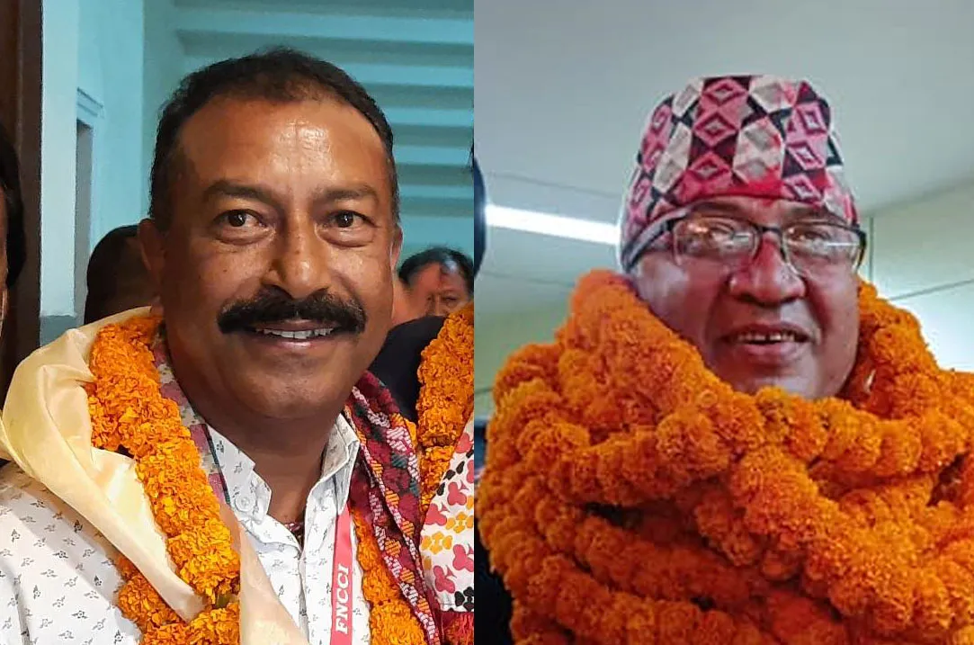 महासंघको वस्तुगत उपाध्यक्षमा हेमराज ढकाल र जिल्ला नगर उपाध्यक्षमा सुरकृष्ण निर्वाचित