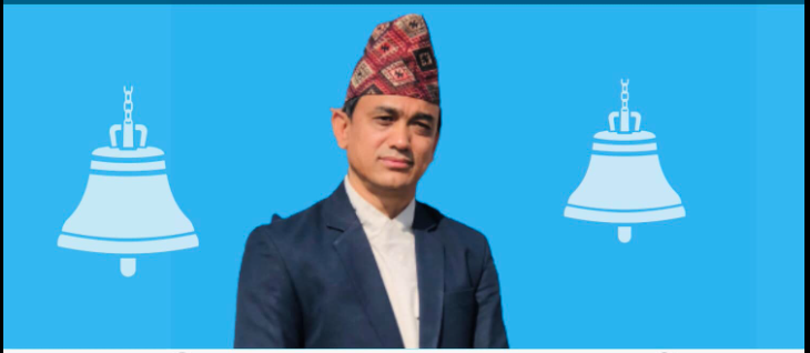 रास्वपाका सांसद डा. ढाकाकुमार श्रेष्ठले दुर्गा प्रसाईसँग दुई करोड रकम मागेको अडियो सार्वजनिक