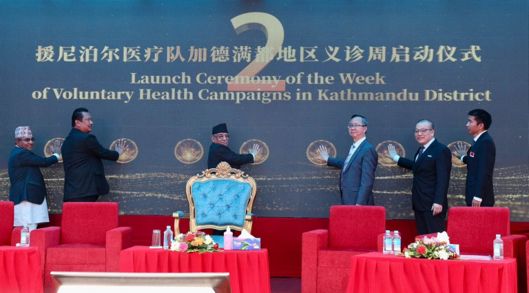 सिभिल अस्पताल नेपाल-चीनबीचको घनिष्ट सम्बन्ध र आर्थिक सहयोगको प्रतिक: प्रधानमन्त्री दाहाल