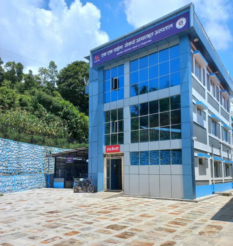 गाउँमा नै अस्पताल सञ्चालन भएपछि स्थानीय खुशी